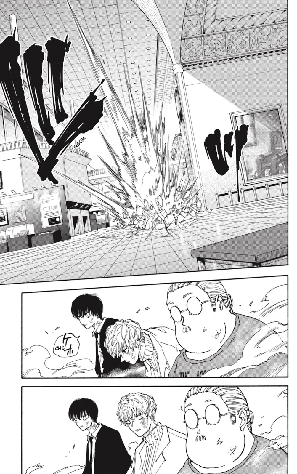 Read Sakamoto Days ES Manga Online