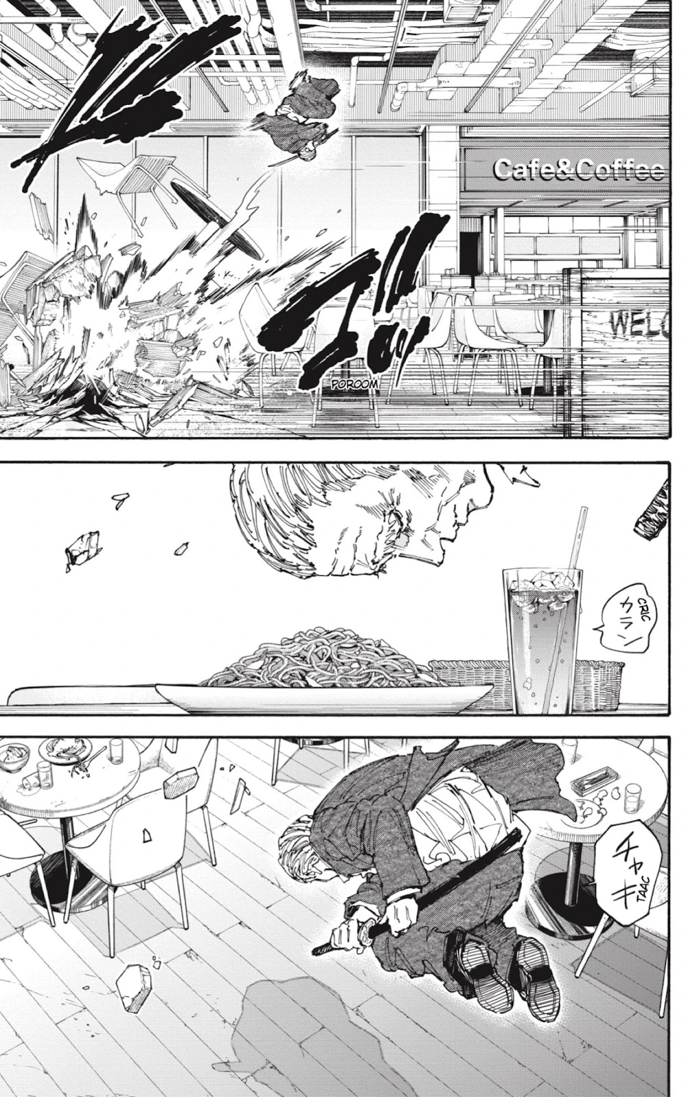 Read Sakamoto Days ES Manga Online