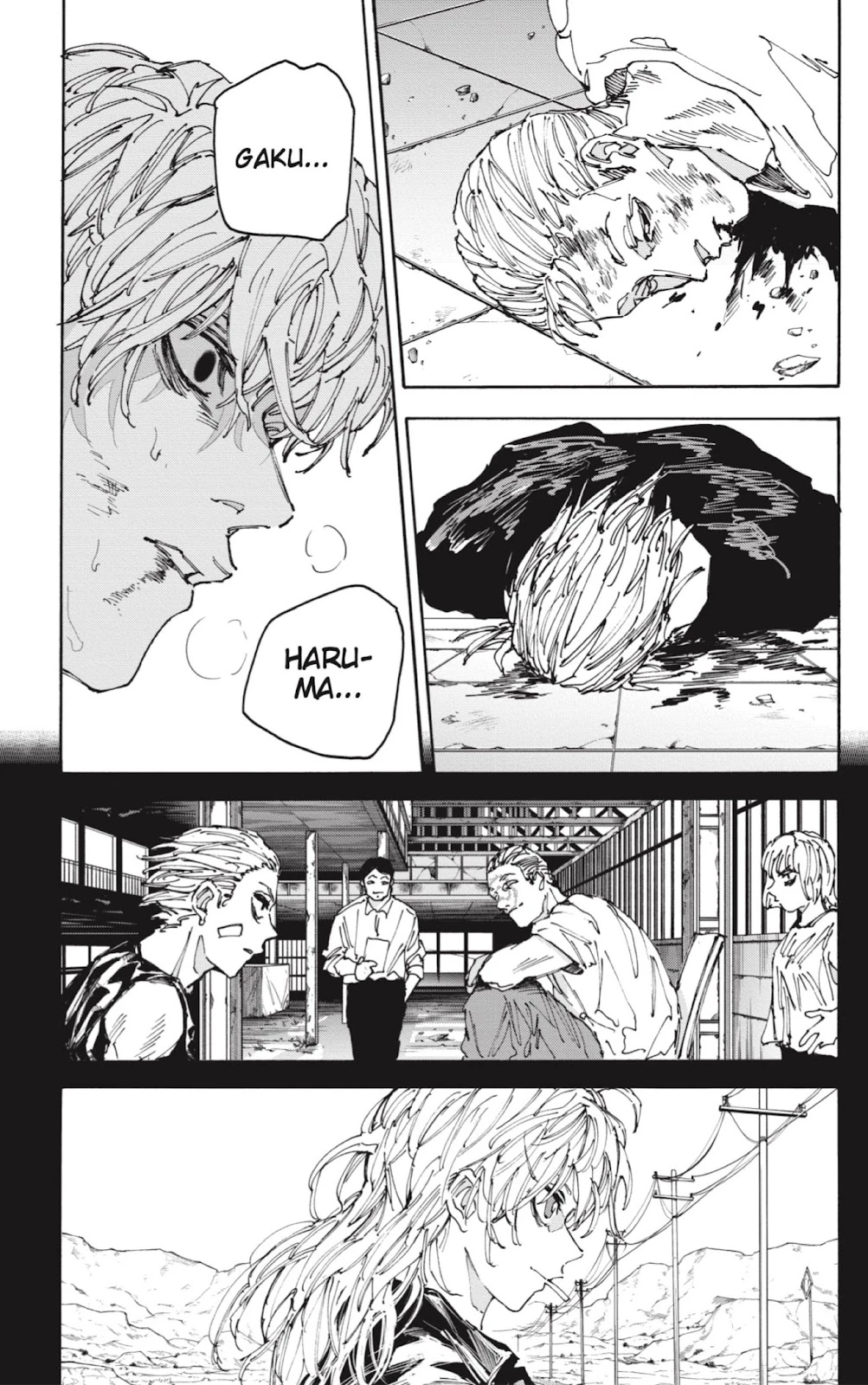Read Sakamoto Days ES Manga Online