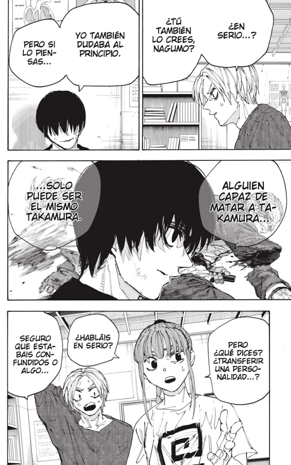 Read Sakamoto Days ES Manga Online