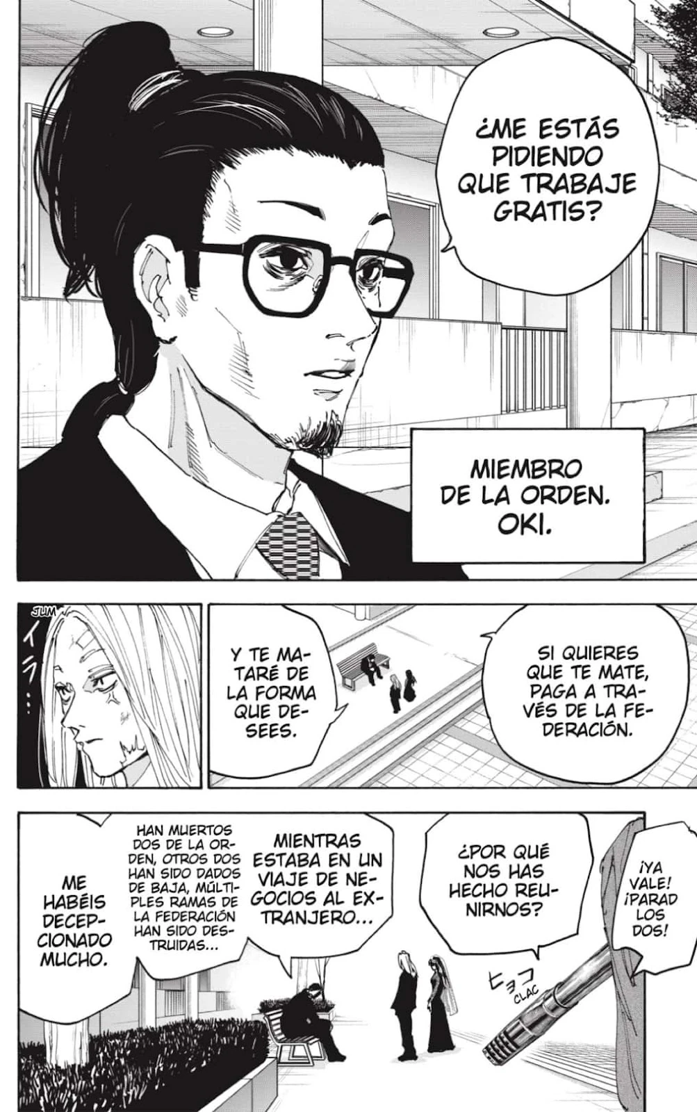 Read Sakamoto Days ES Manga Online