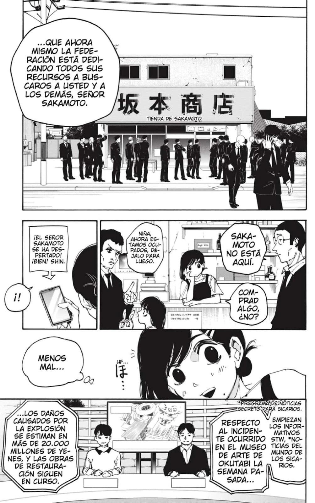 Read Sakamoto Days ES Manga Online