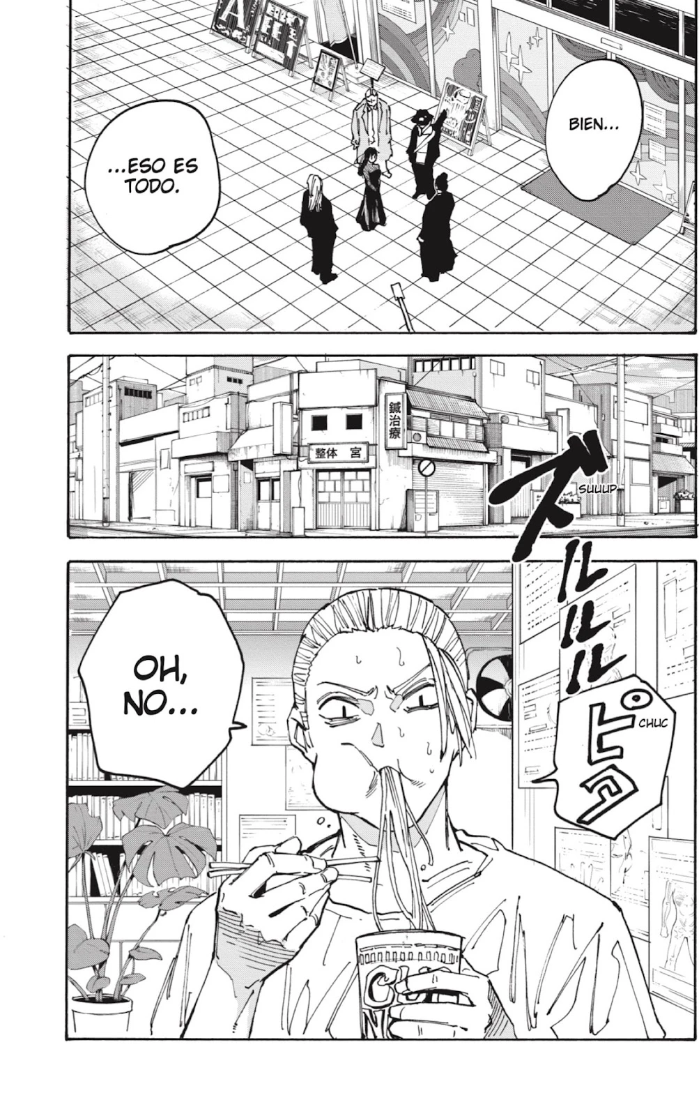 Read Sakamoto Days ES Manga Online
