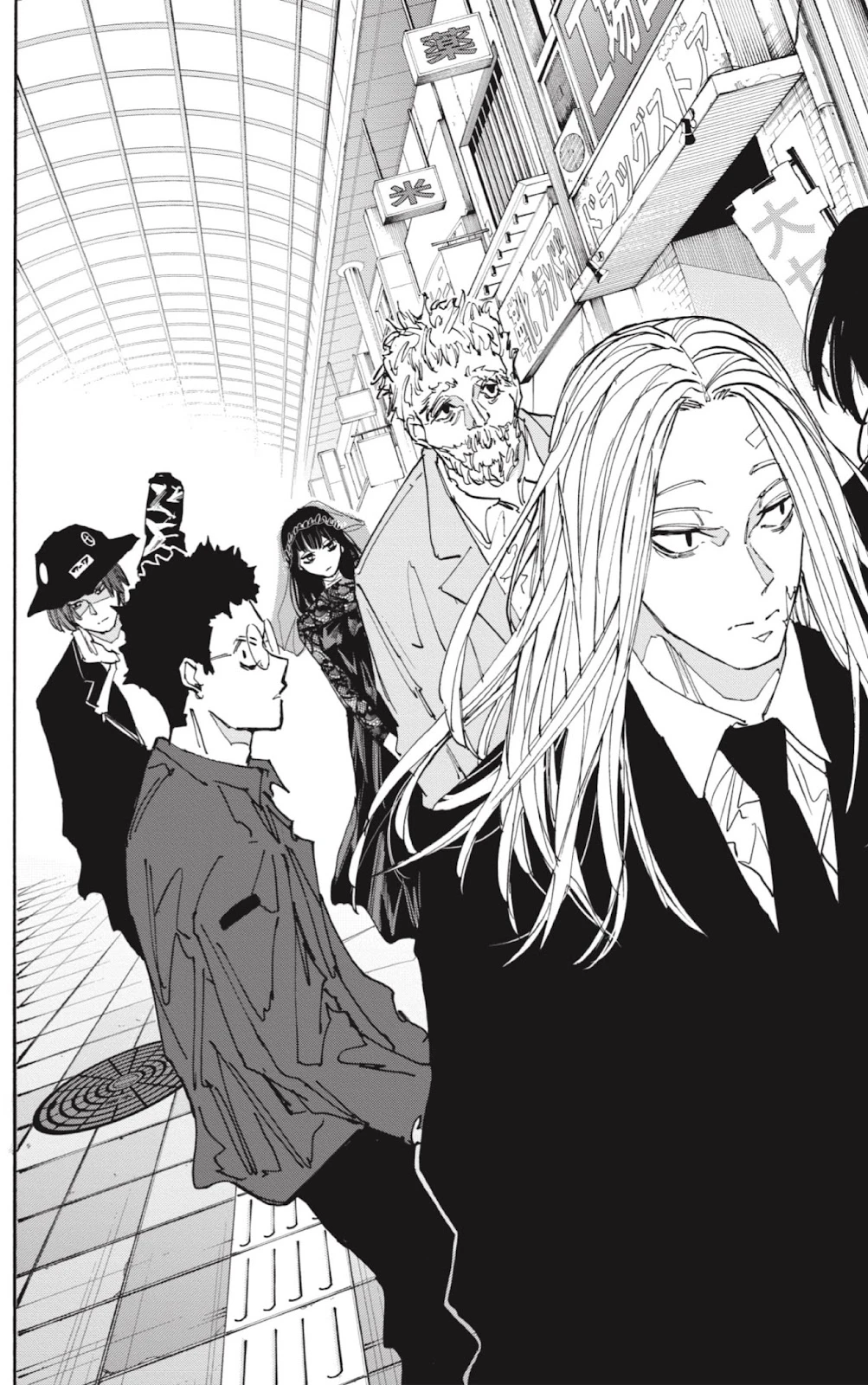 Read Sakamoto Days ES Manga Online