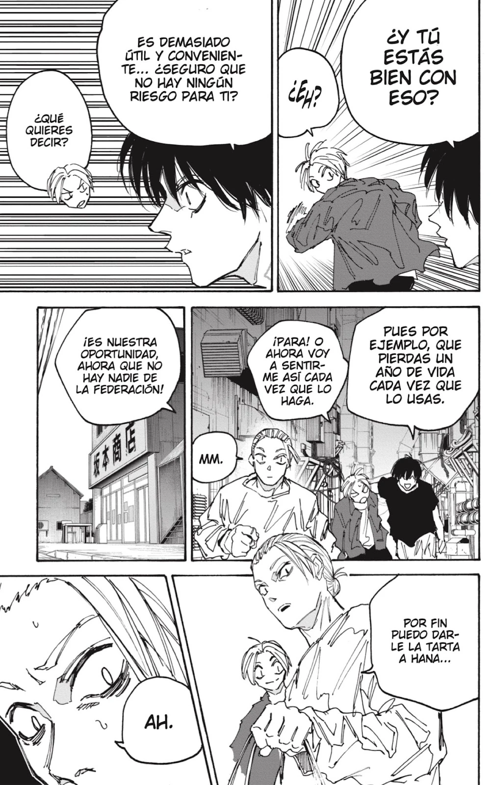 Read Sakamoto Days ES Manga Online