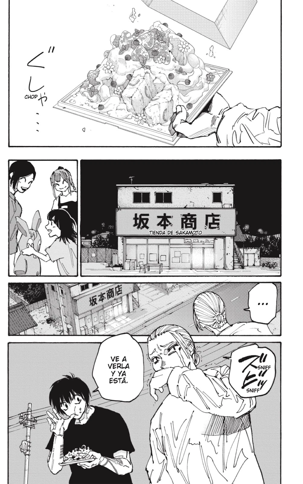 Read Sakamoto Days ES Manga Online
