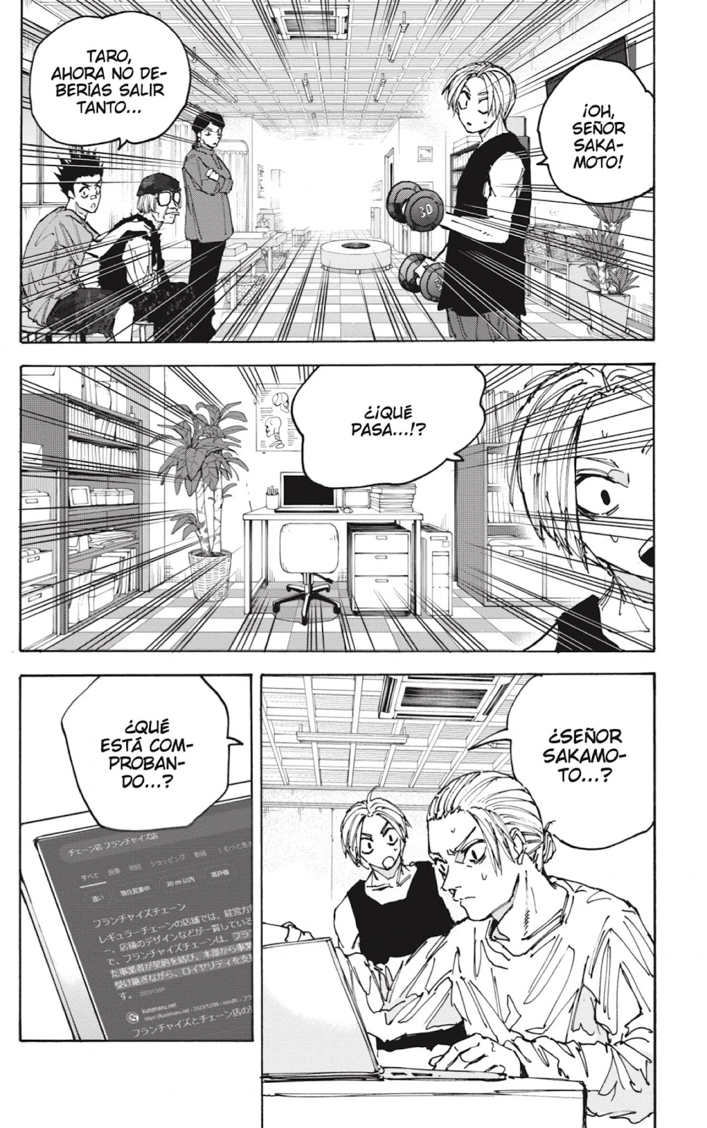 Read Sakamoto Days ES Manga Online