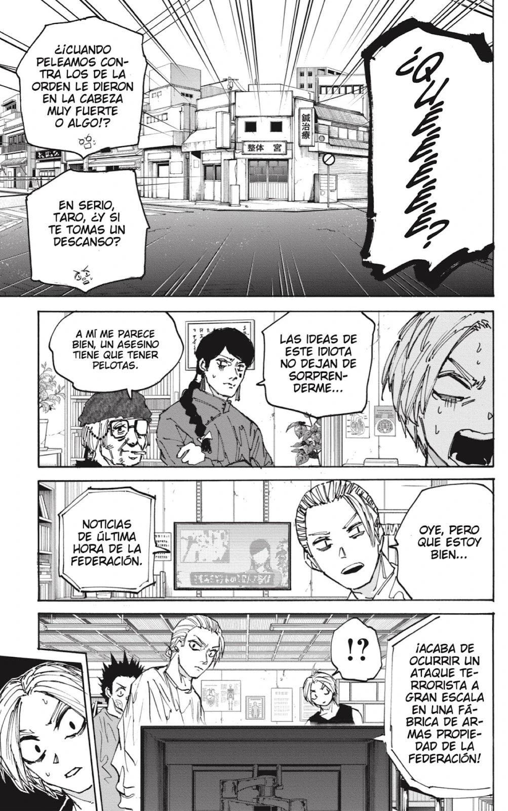 Read Sakamoto Days ES Manga Online