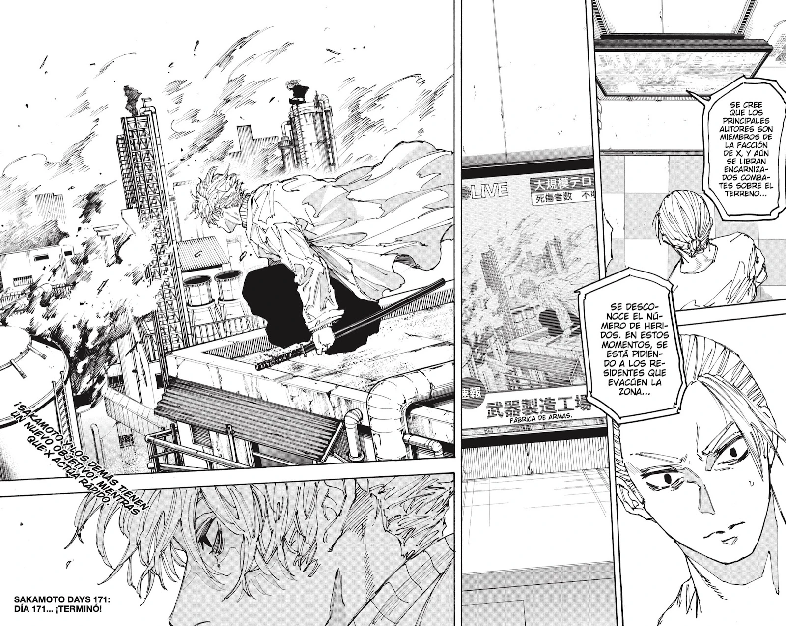 Read Sakamoto Days ES Manga Online