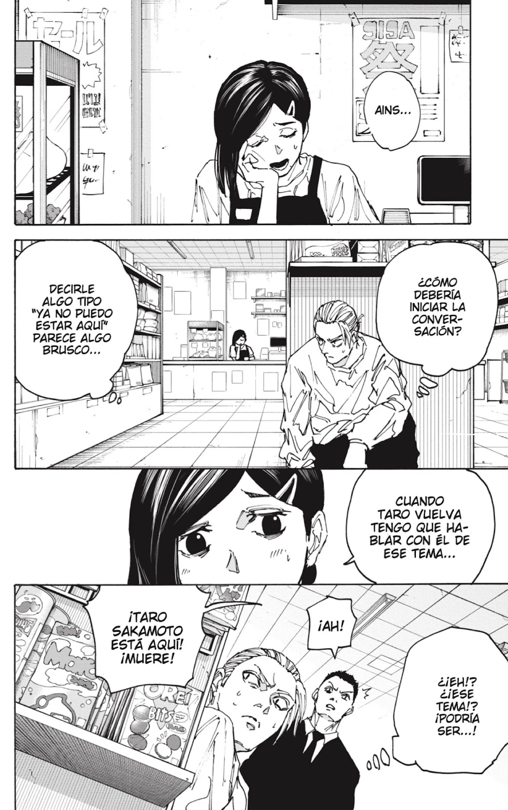 Read Sakamoto Days ES Manga Online