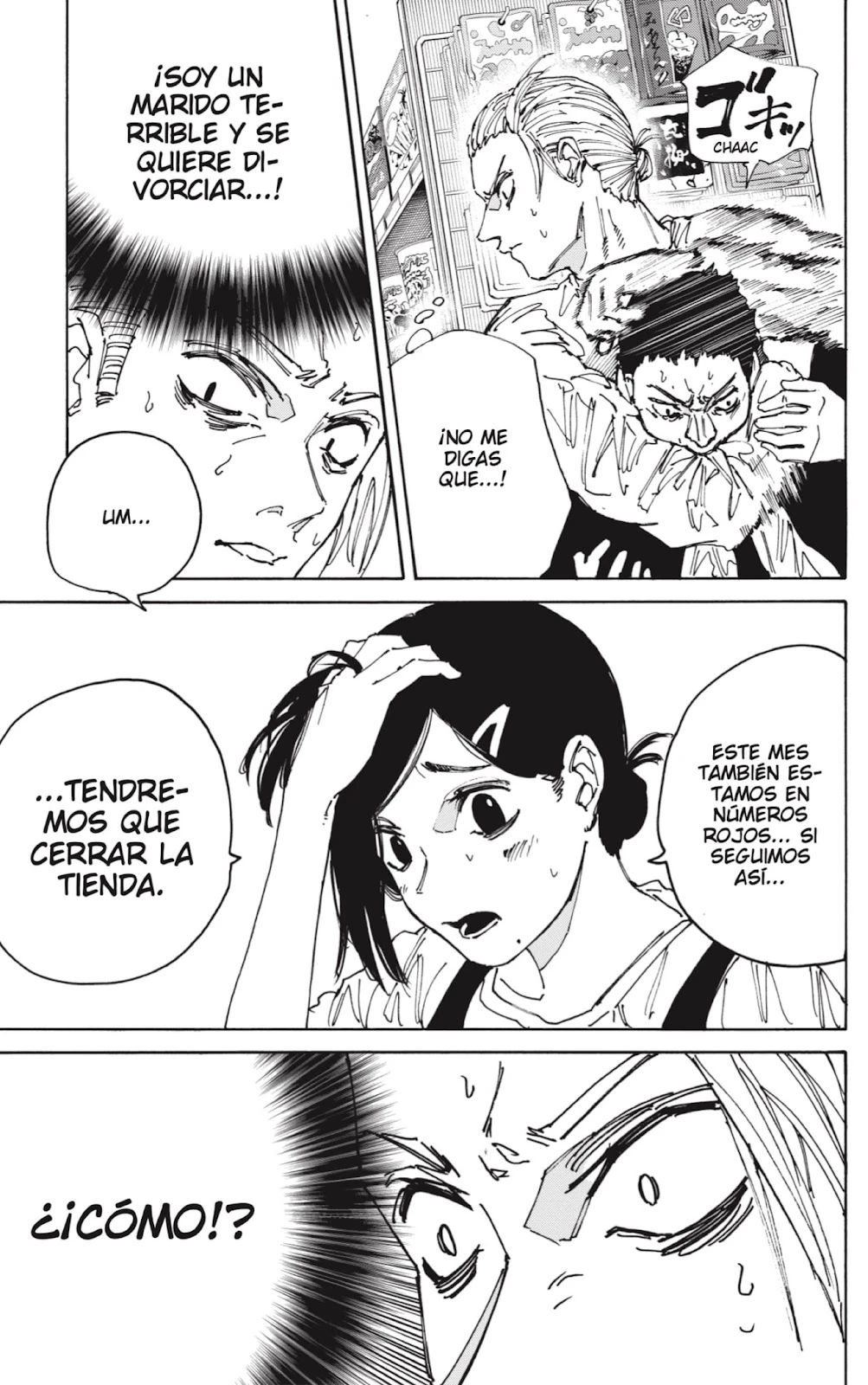 Read Sakamoto Days ES Manga Online