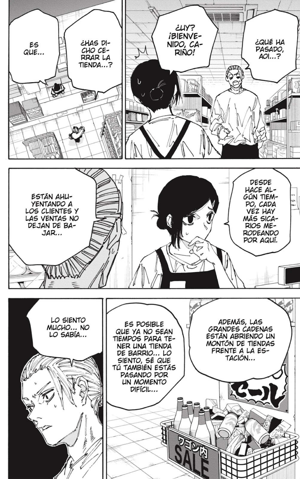 Read Sakamoto Days ES Manga Online