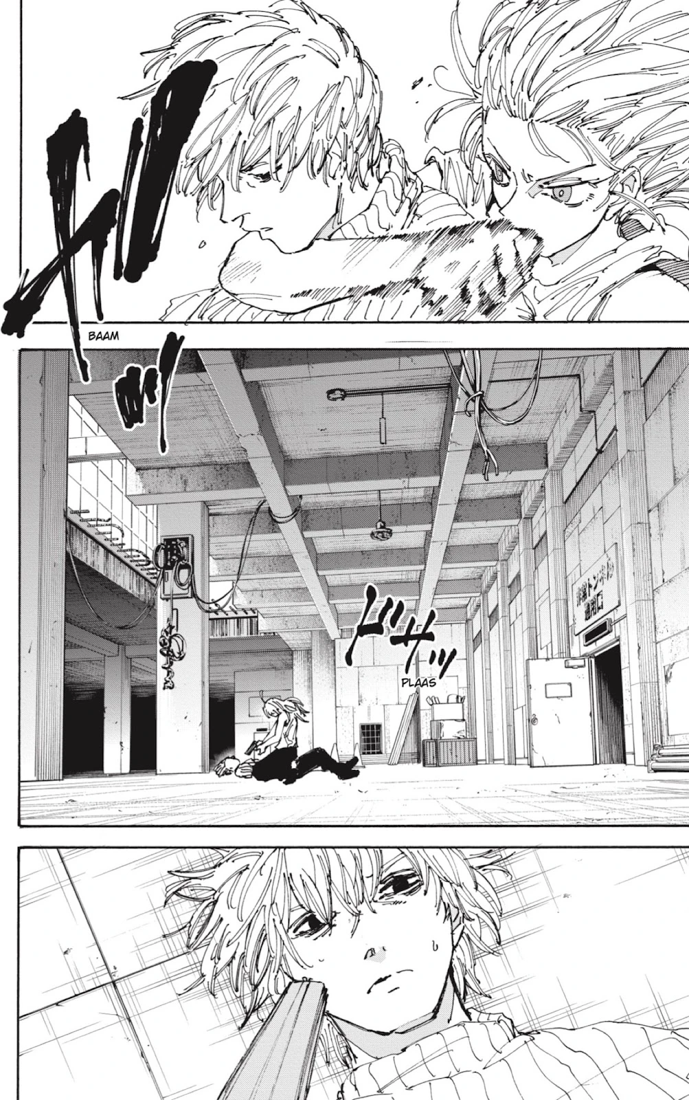 Read Sakamoto Days ES Manga Online