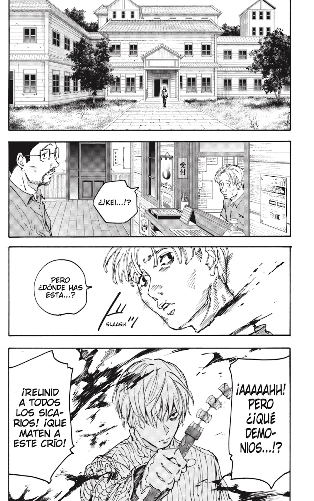 Read Sakamoto Days ES Manga Online