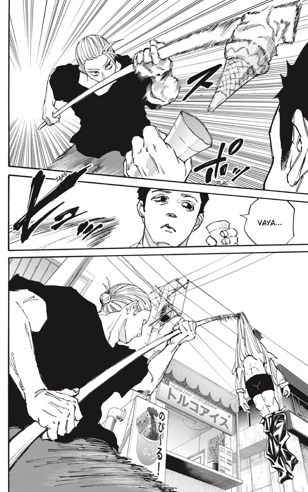 Read Sakamoto Days ES Manga Online