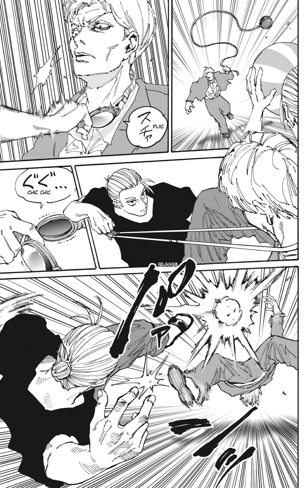 Read Sakamoto Days ES Manga Online