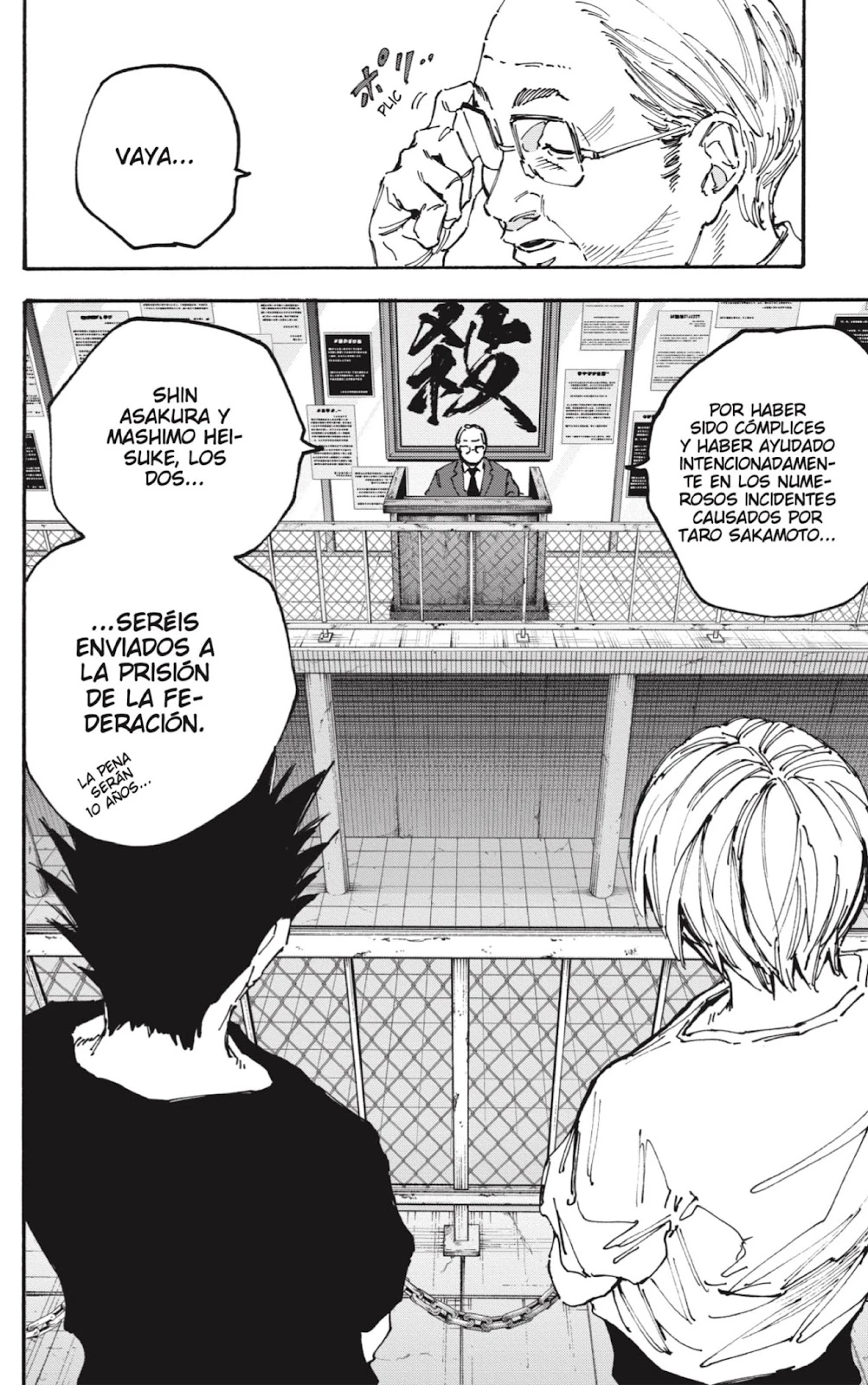 Read Sakamoto Days ES Manga Online