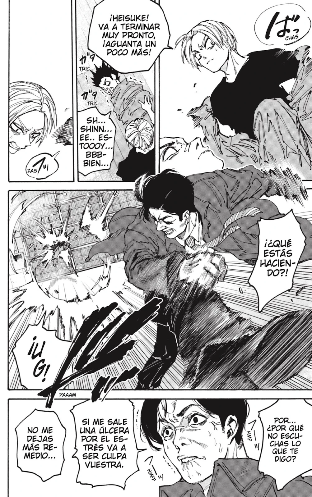 Read Sakamoto Days ES Manga Online