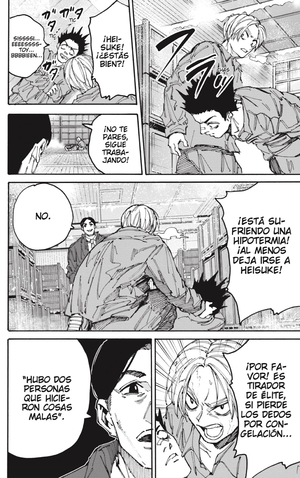 Read Sakamoto Days ES Manga Online