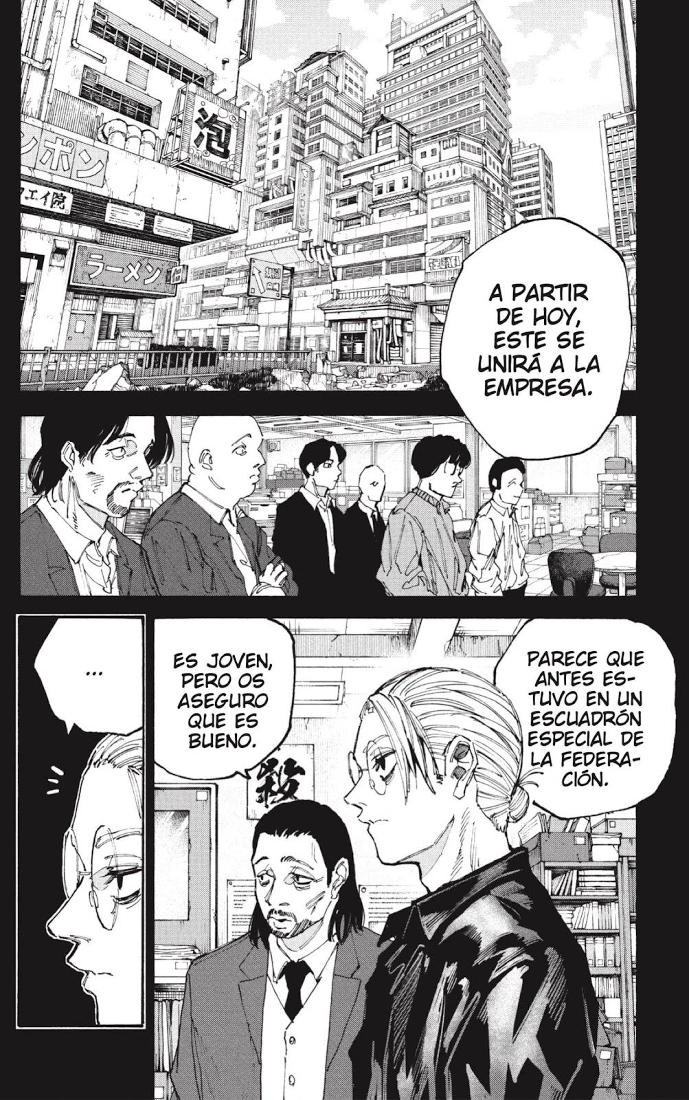 Read Sakamoto Days ES Manga Online