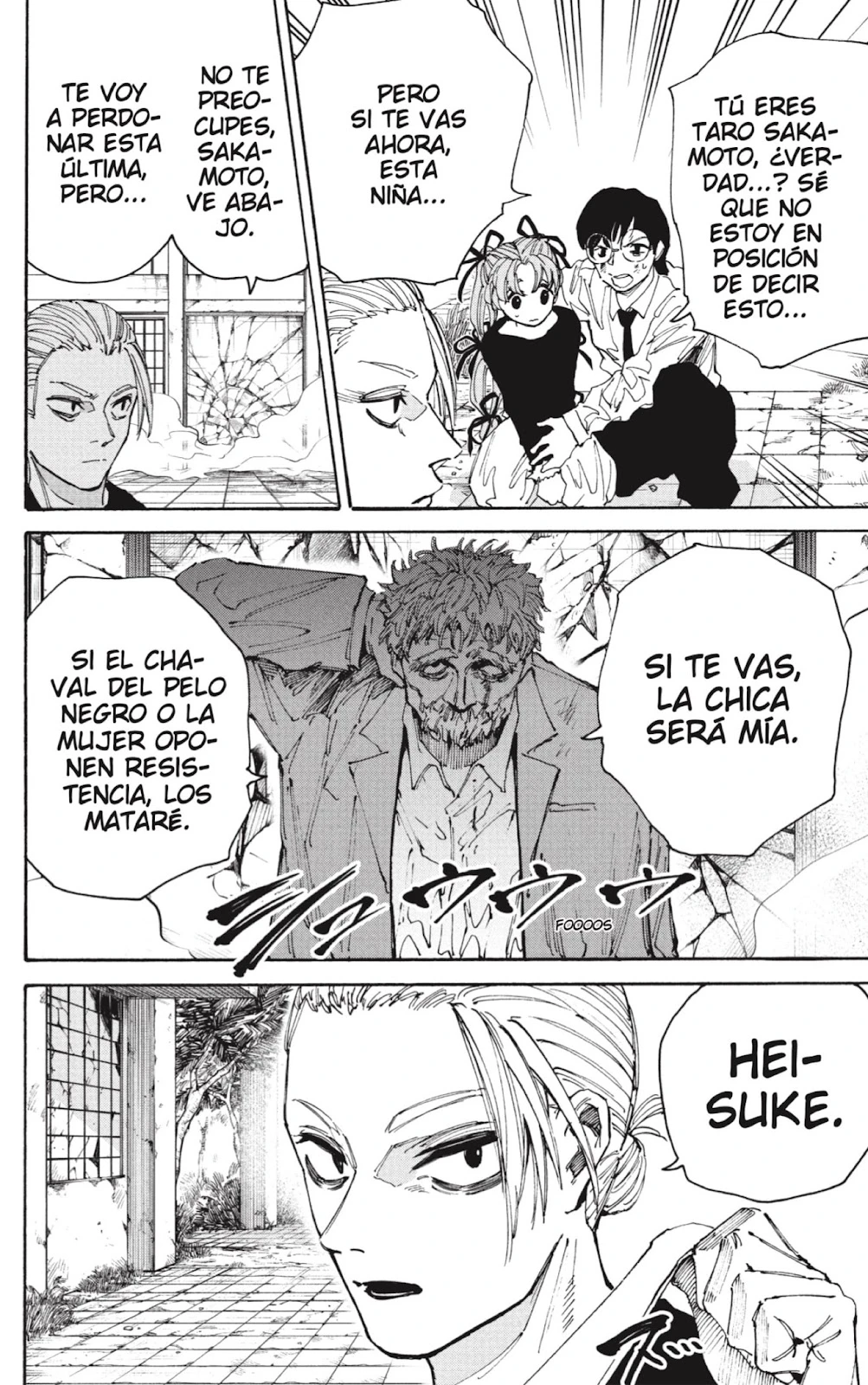 Read Sakamoto Days ES Manga Online
