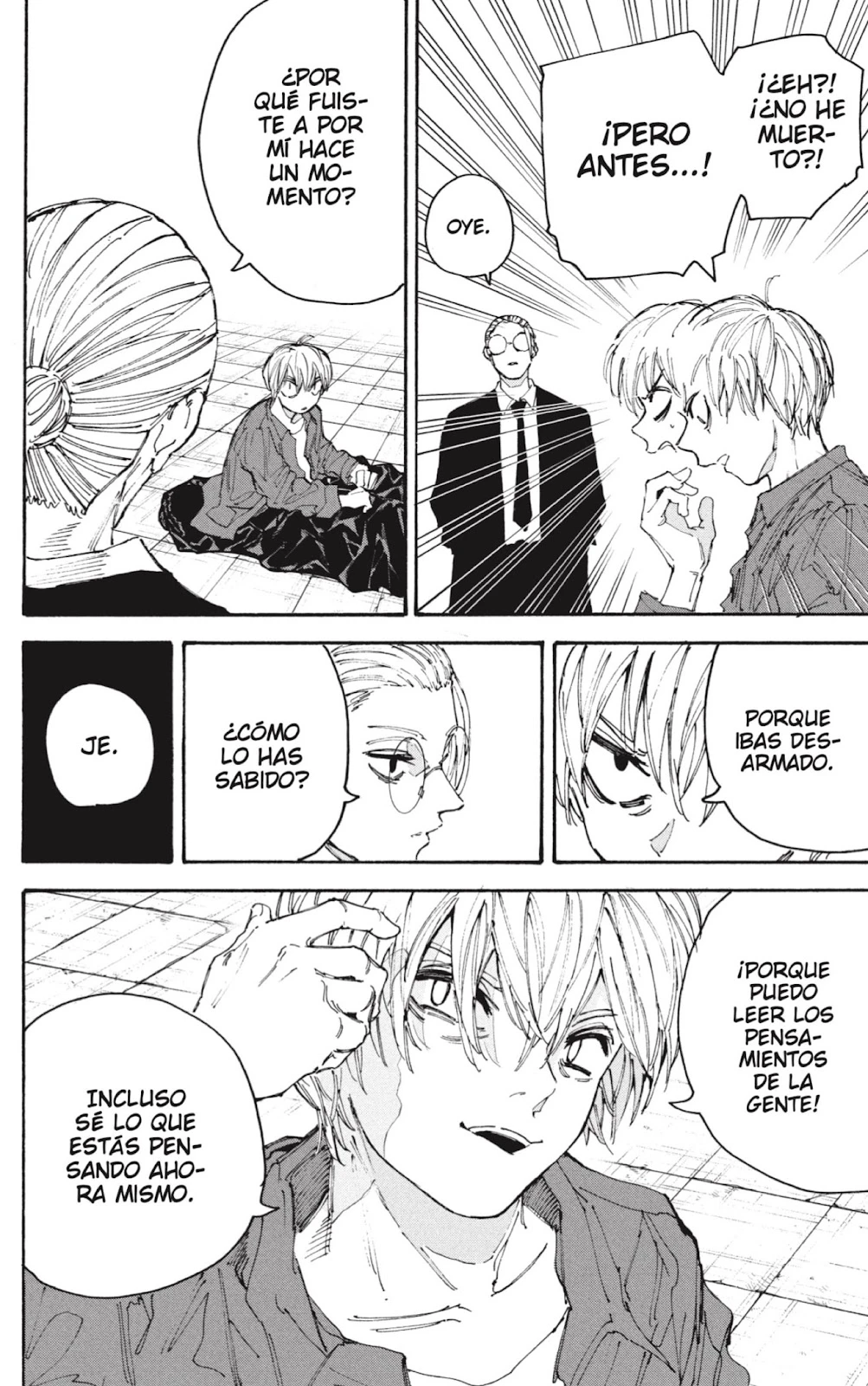 Read Sakamoto Days ES Manga Online
