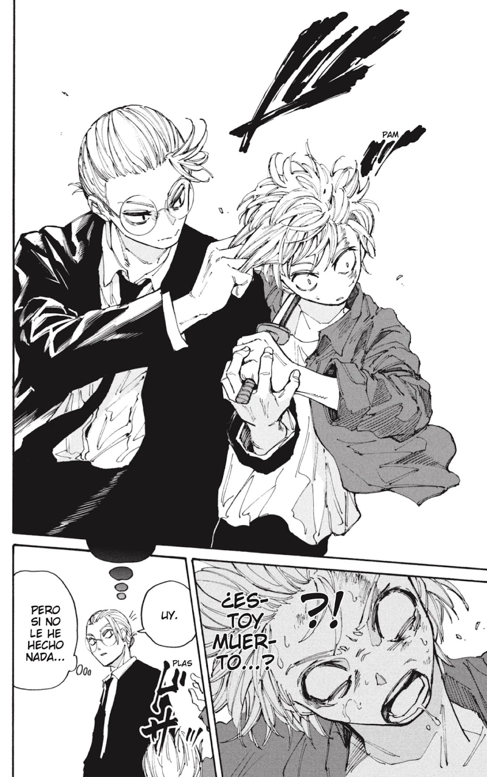 Read Sakamoto Days ES Manga Online