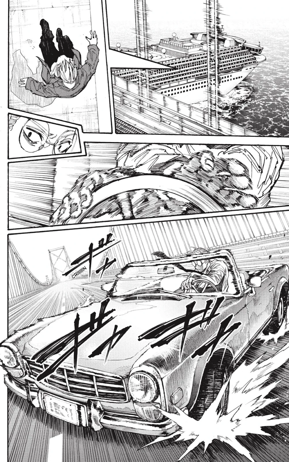Read Sakamoto Days ES Manga Online