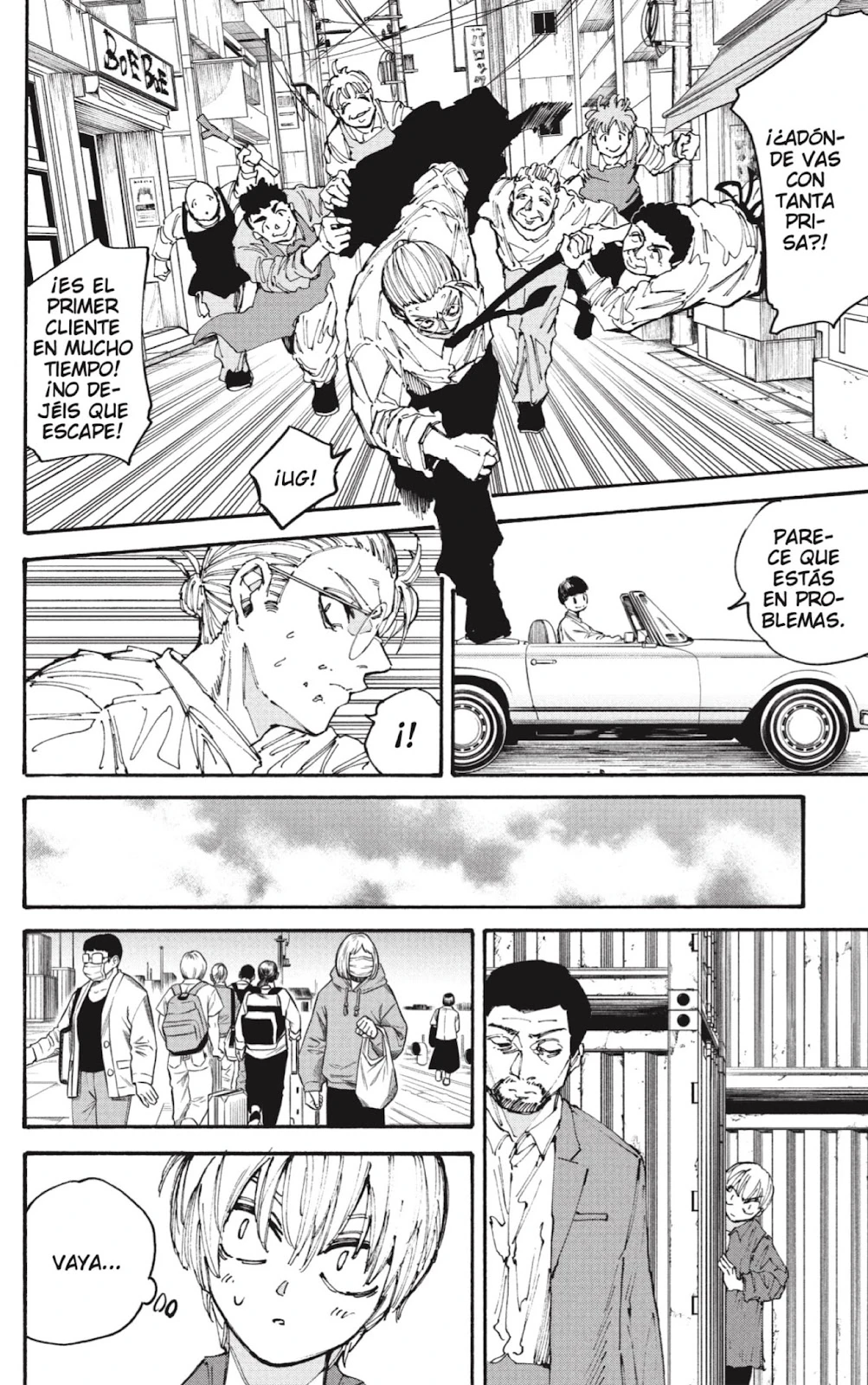 Read Sakamoto Days ES Manga Online