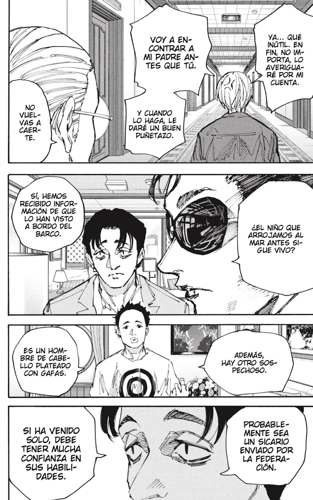 Read Sakamoto Days ES Manga Online