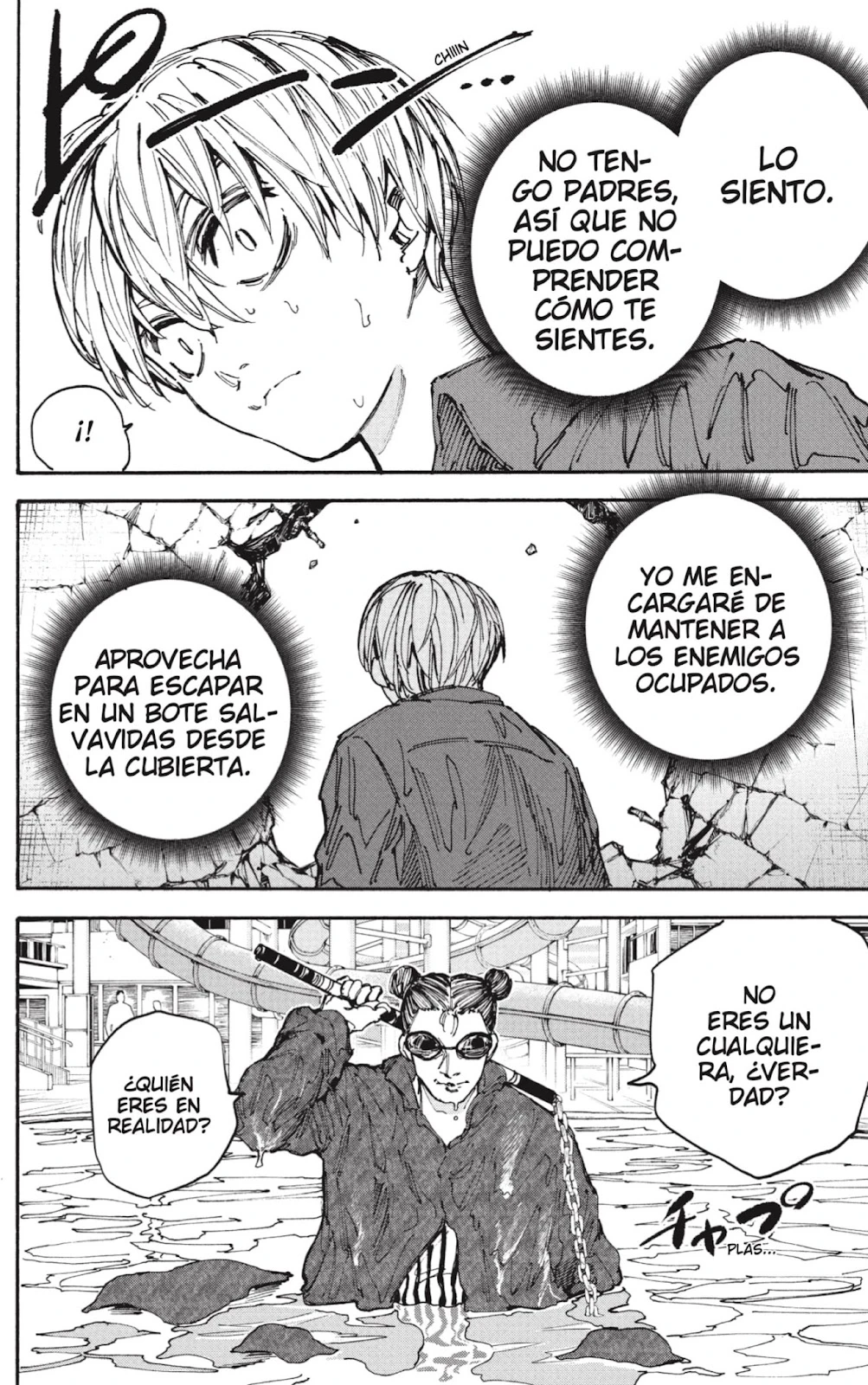 Read Sakamoto Days ES Manga Online