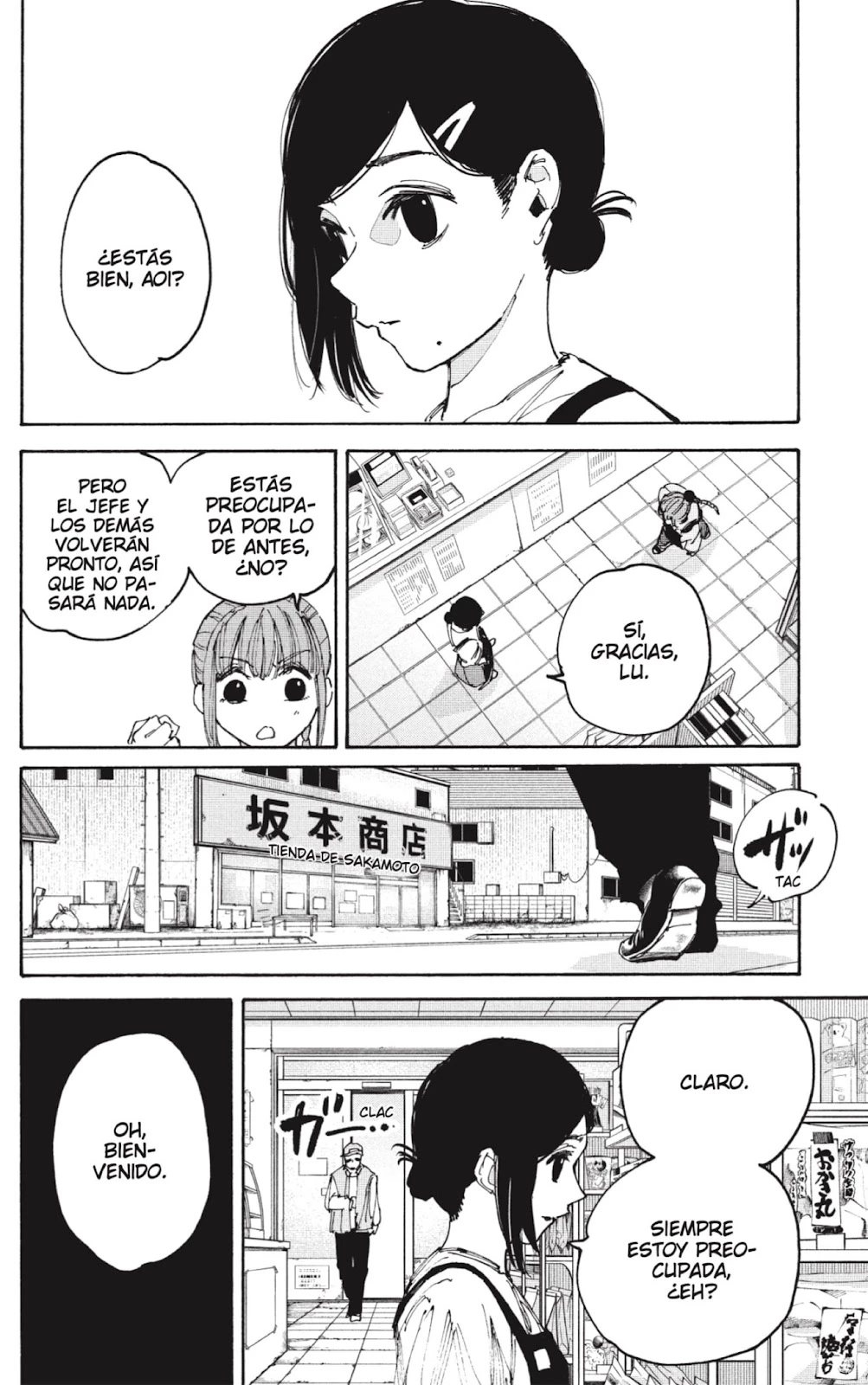 Read Sakamoto Days ES Manga Online