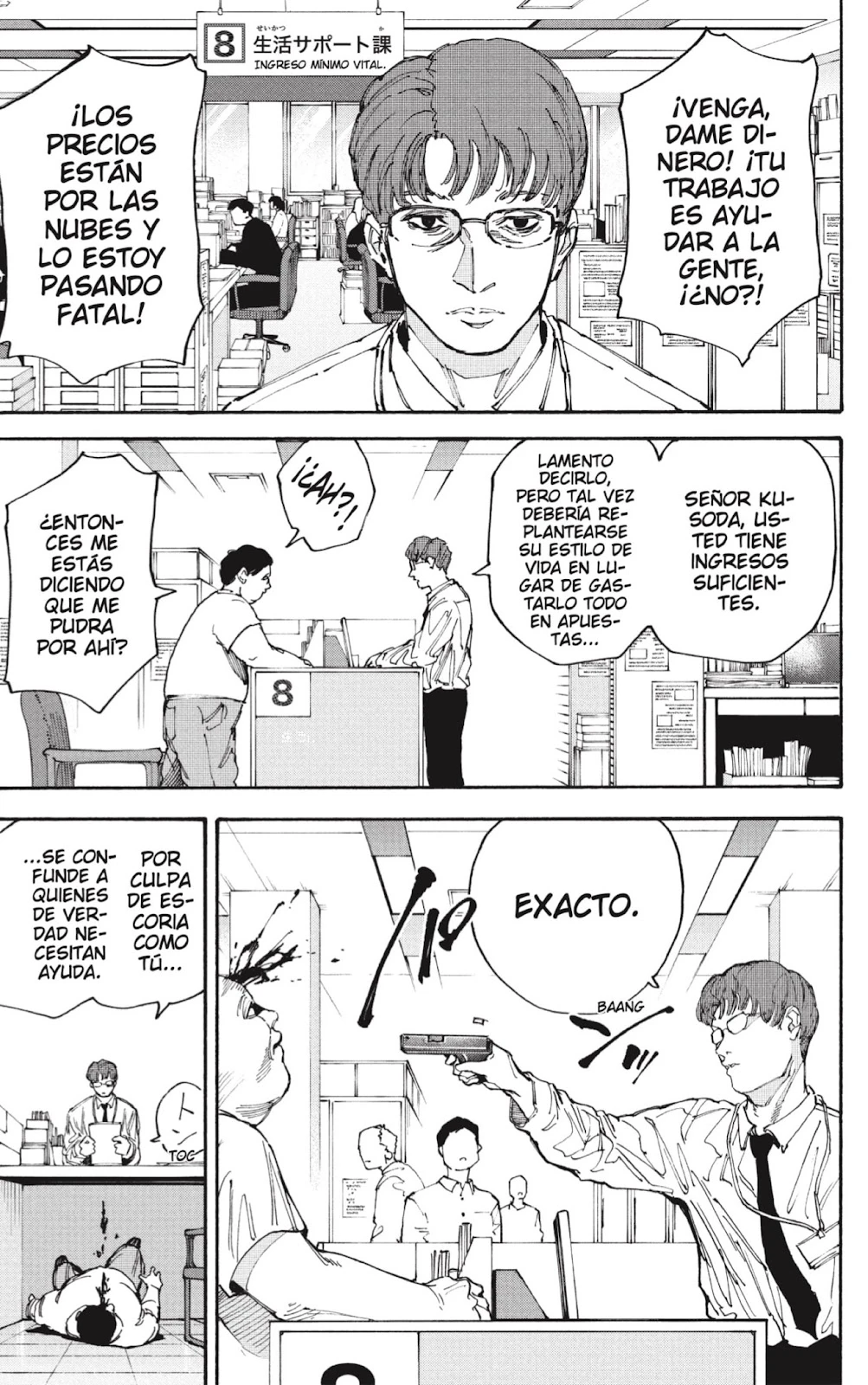 Read Sakamoto Days ES Manga Online