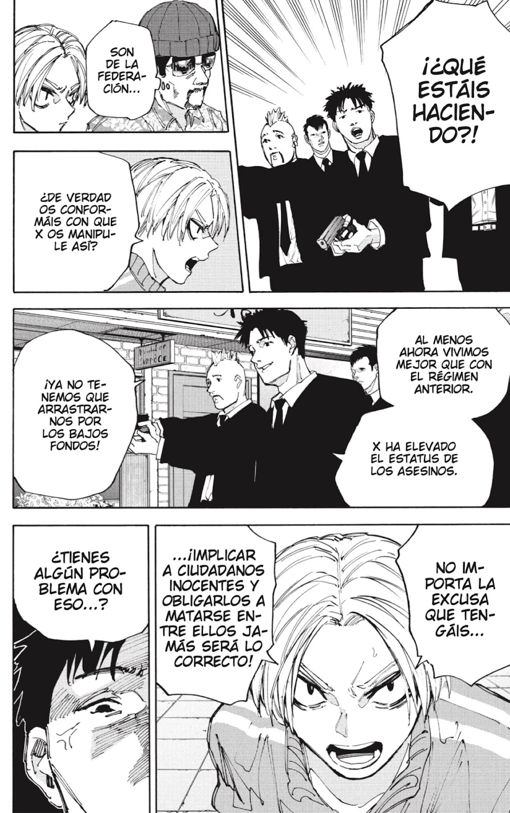 Read Sakamoto Days ES Manga Online