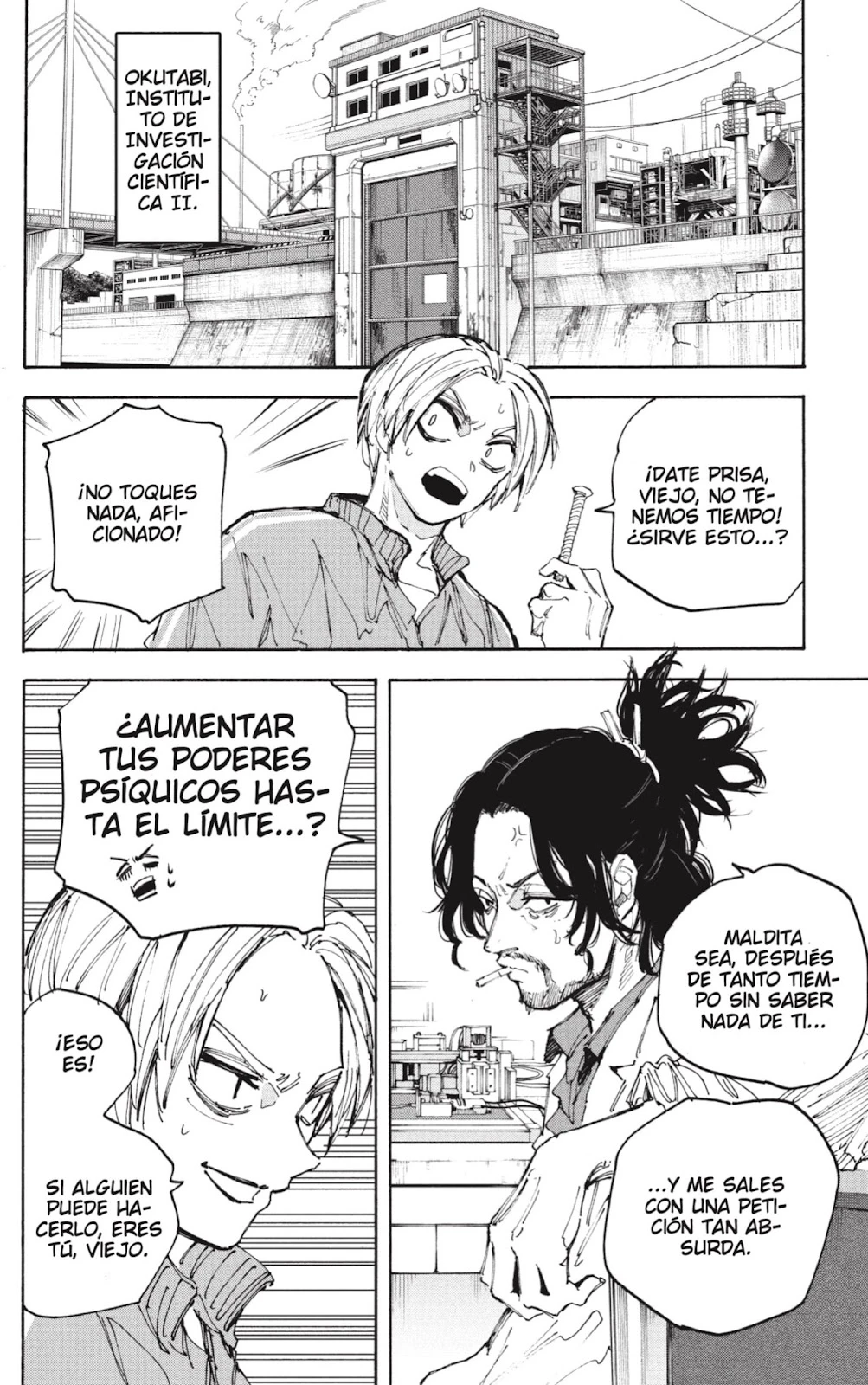 Read Sakamoto Days ES Manga Online