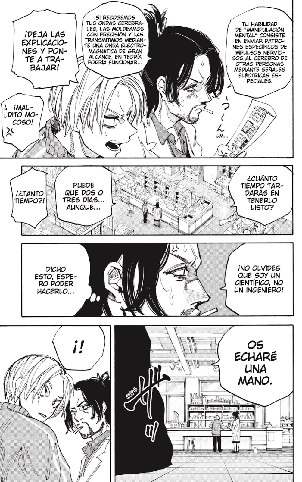 Read Sakamoto Days ES Manga Online