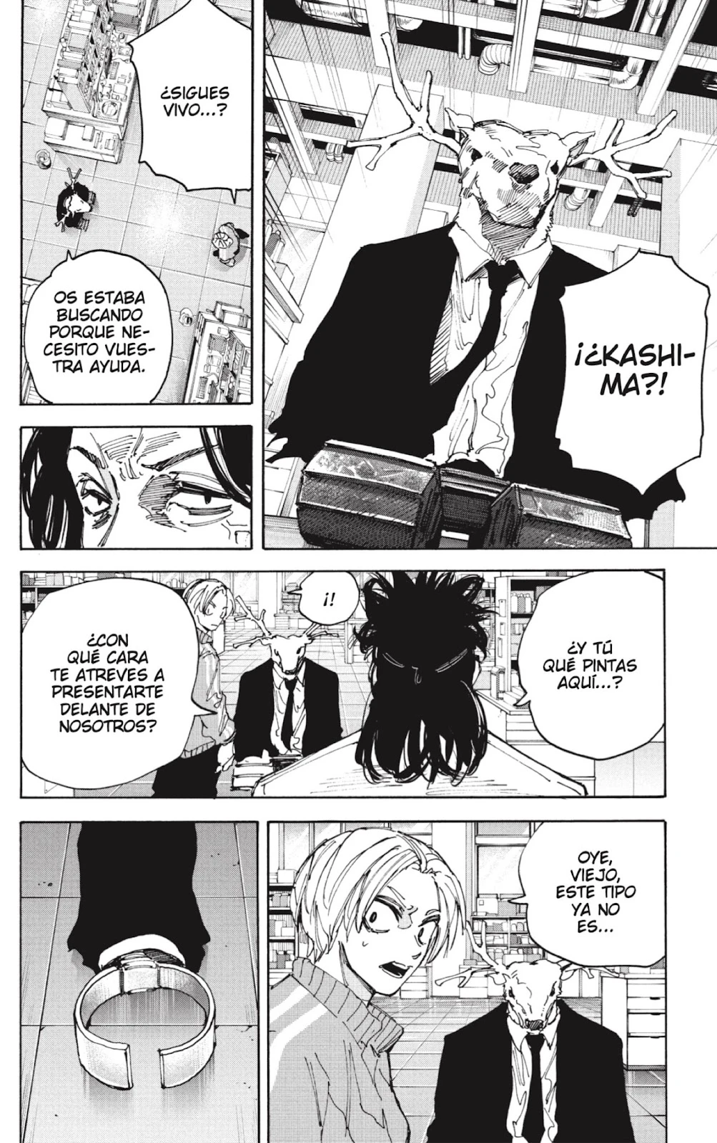 Read Sakamoto Days ES Manga Online