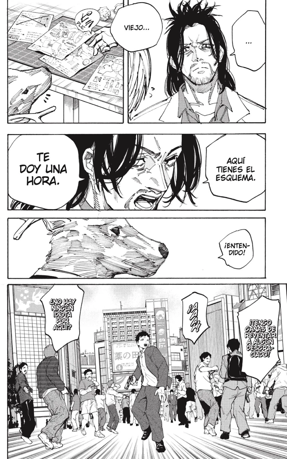 Read Sakamoto Days ES Manga Online
