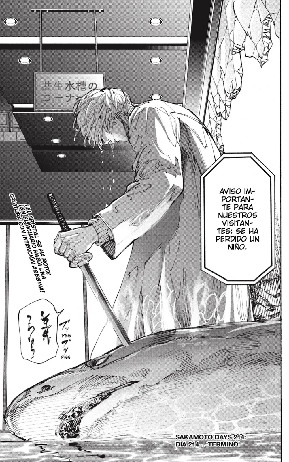 Read Sakamoto Days ES Manga Online