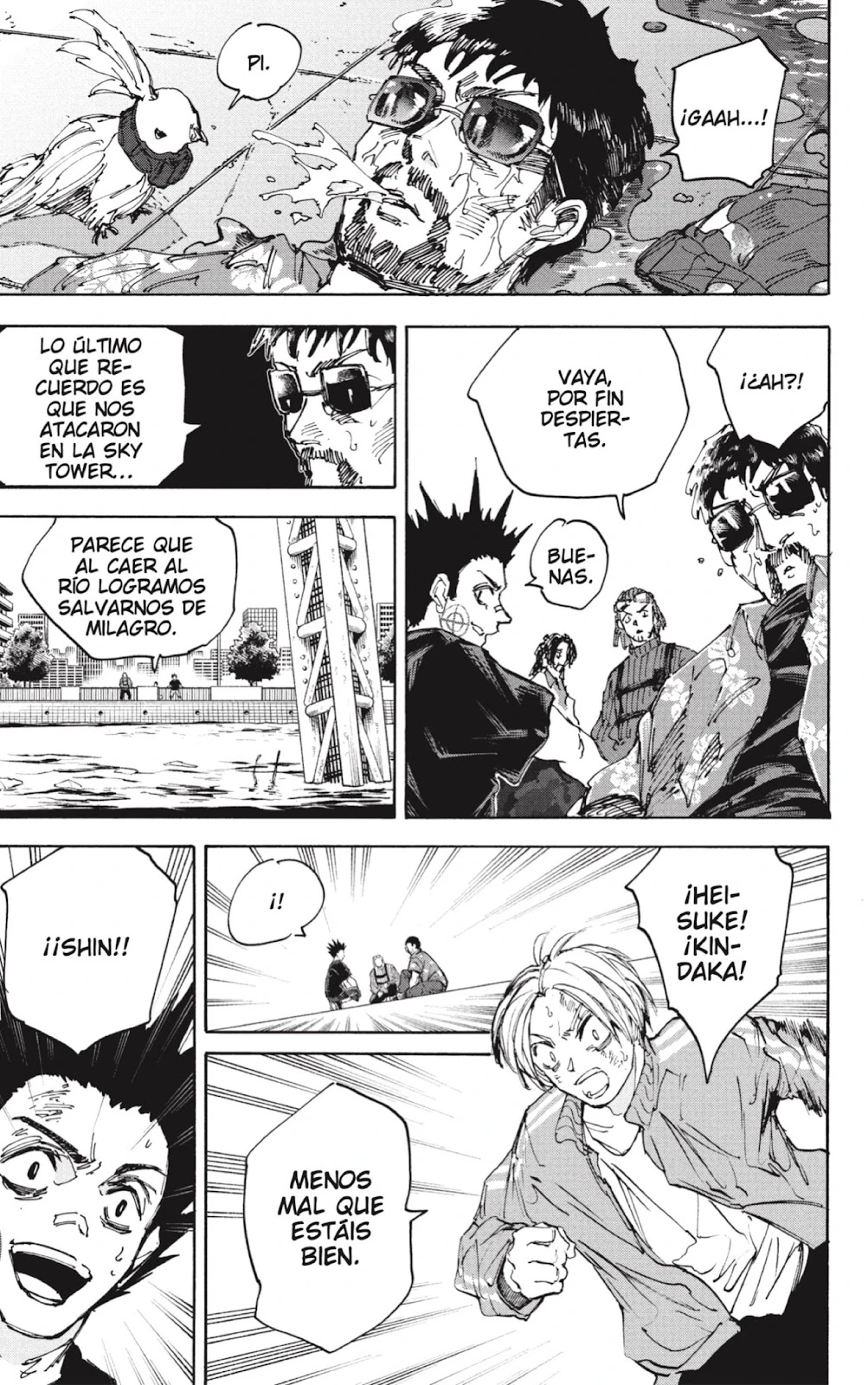 Read Sakamoto Days ES Manga Online