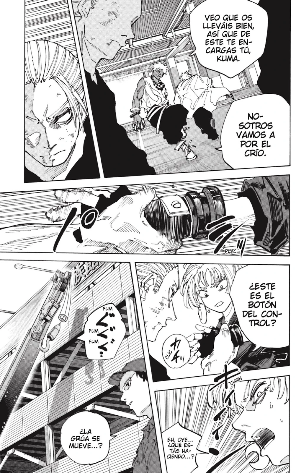 Read Sakamoto Days ES Manga Online