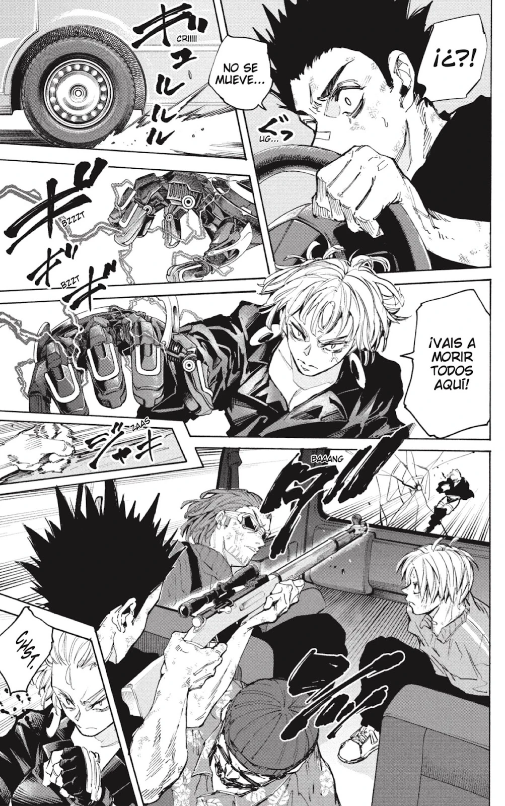 Read Sakamoto Days ES Manga Online