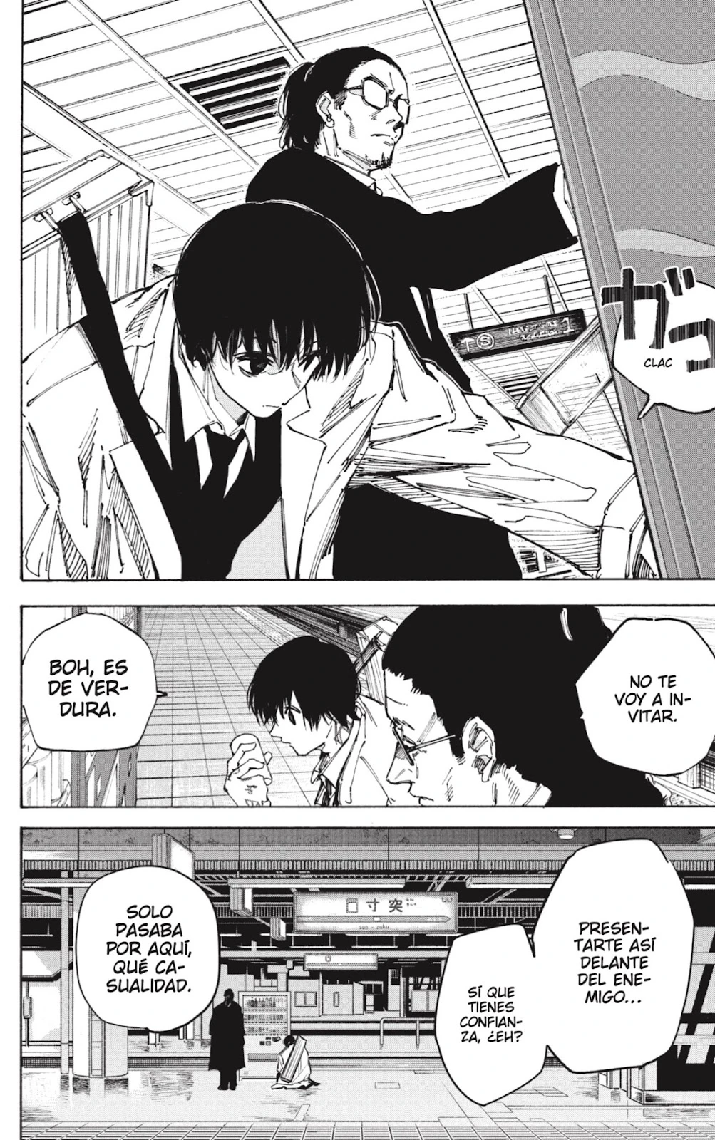 Read Sakamoto Days ES Manga Online