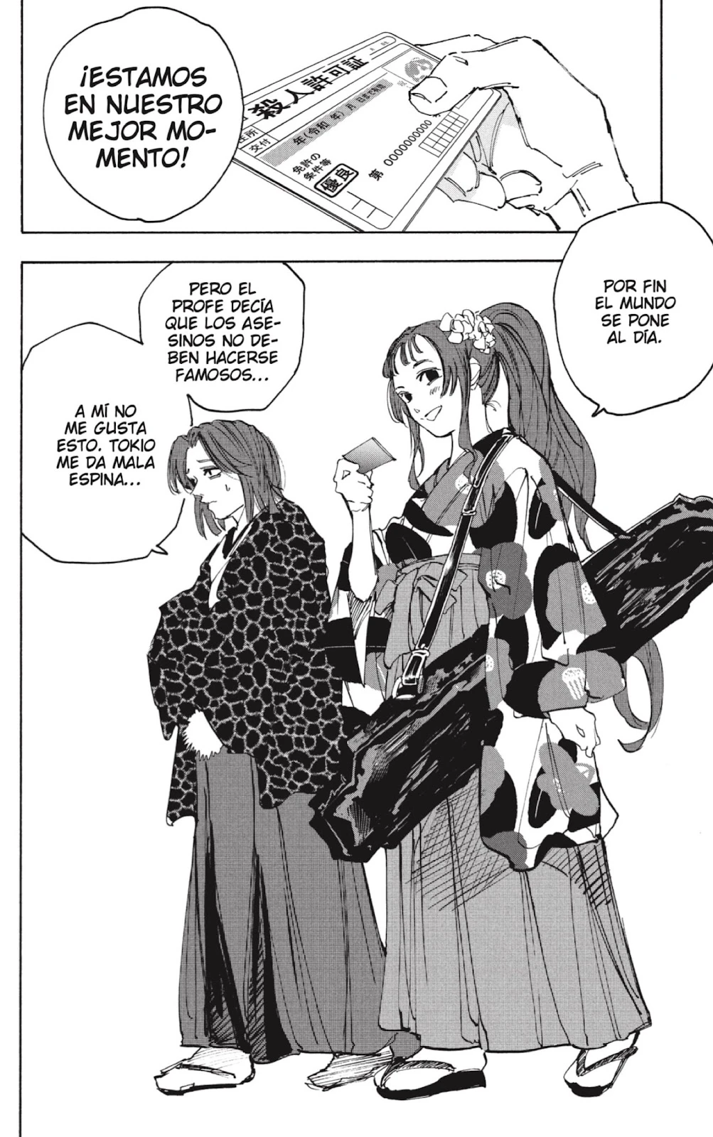 Read Sakamoto Days ES Manga Online