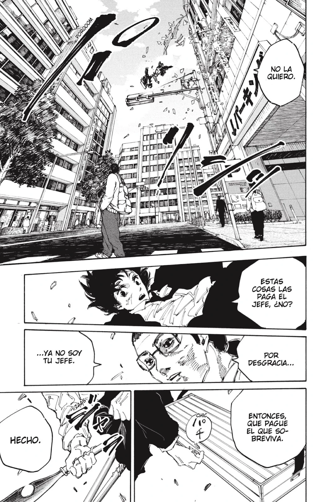 Read Sakamoto Days ES Manga Online