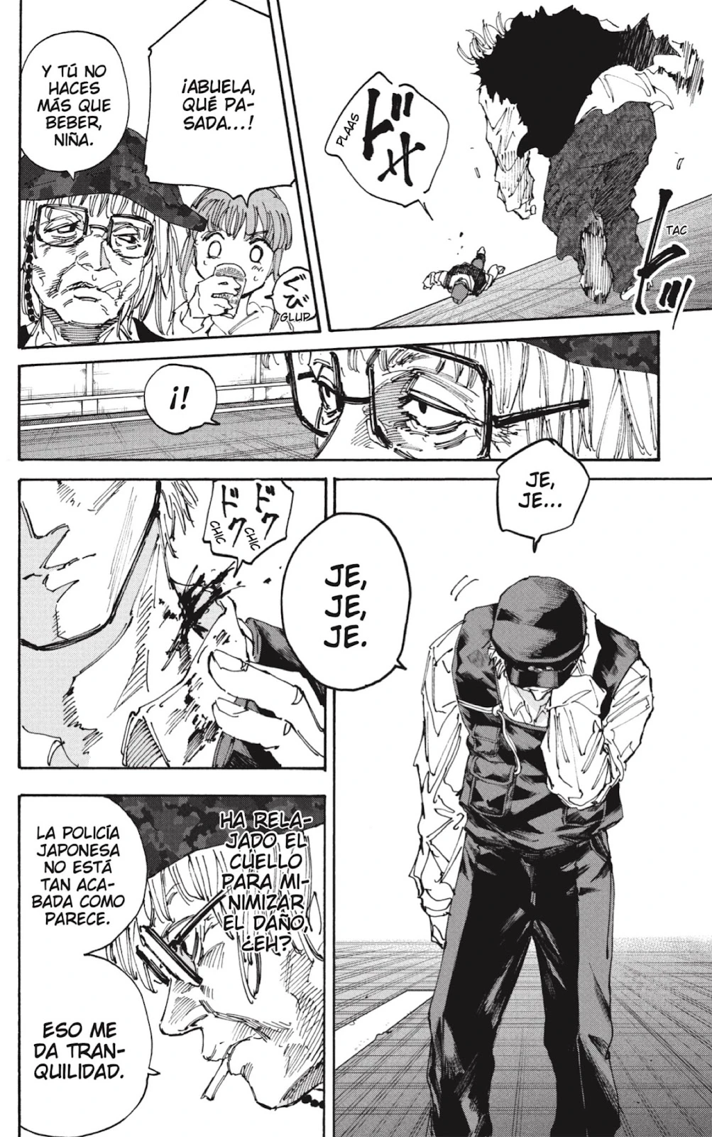 Read Sakamoto Days ES Manga Online
