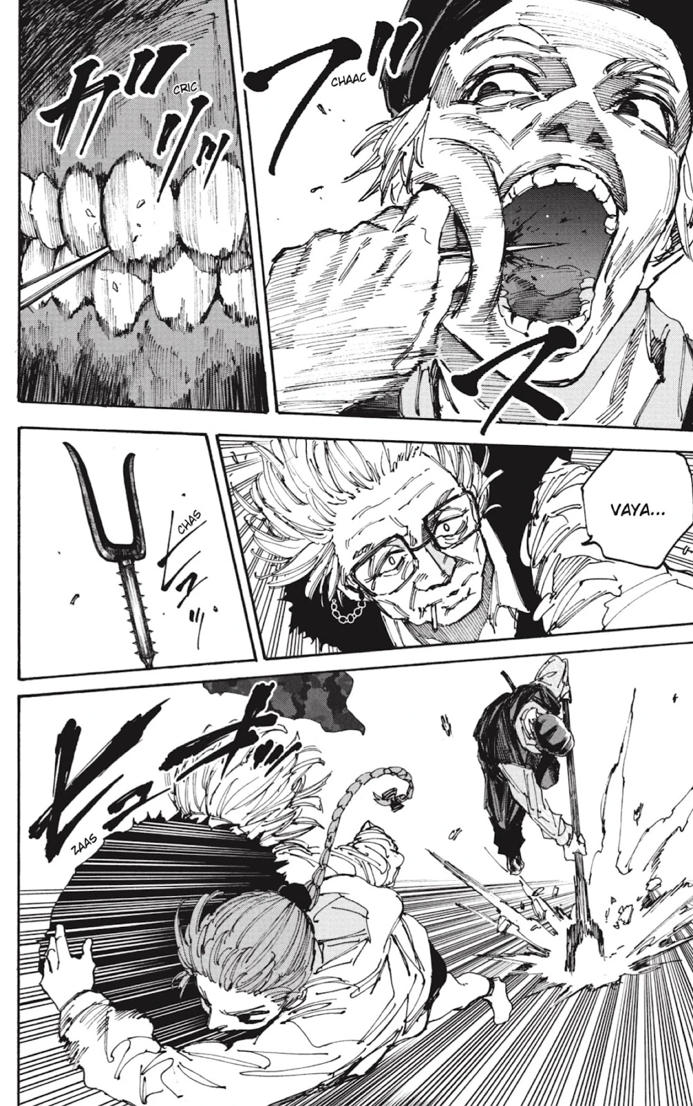 Read Sakamoto Days ES Manga Online