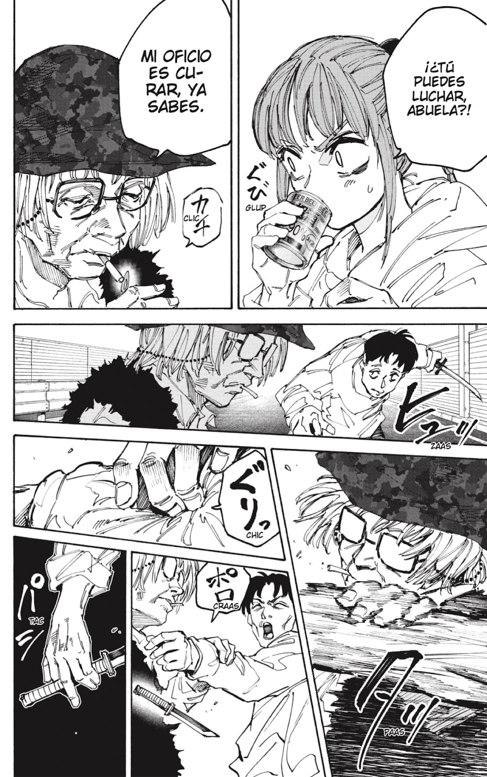 Read Sakamoto Days ES Manga Online