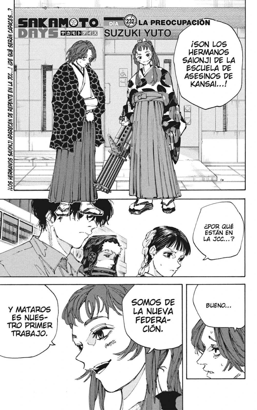 Read Sakamoto Days ES Manga Online