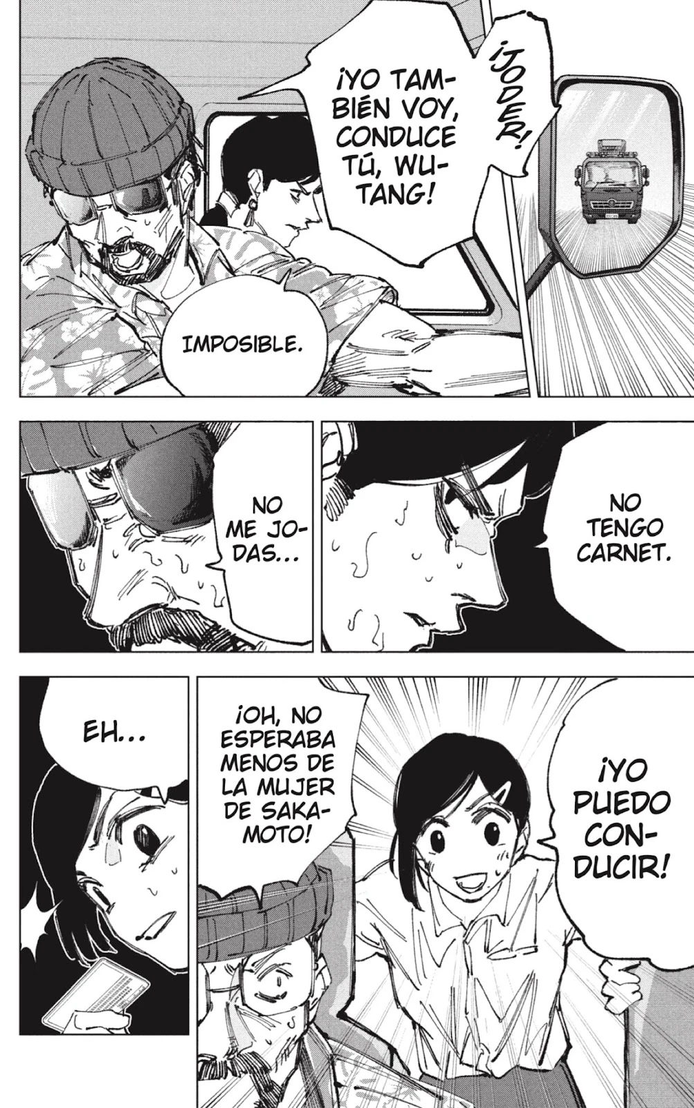 Read Sakamoto Days ES Manga Online